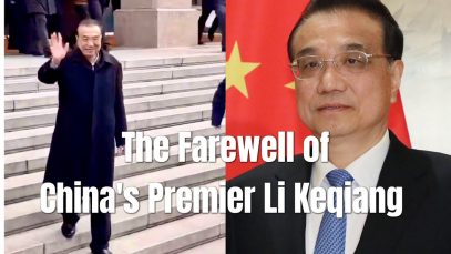 Former Chinese Prime Minister Li Keqiang passed away