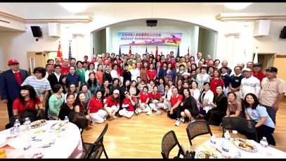 Ding Ding TV Report – 22nd Anniversary of Northern California Chinese Culture Athletic Federation