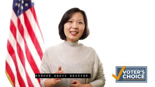 Your Vote is Your Voice – Nov. 3rd General Election